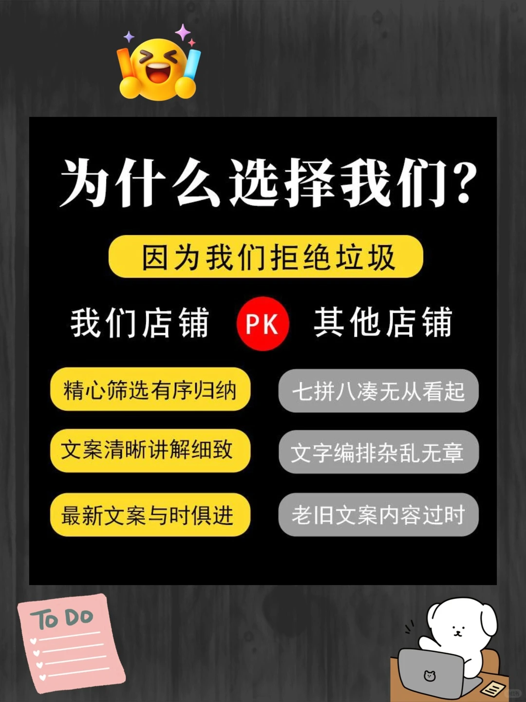 296地级市房价面板数据（2000-2022）