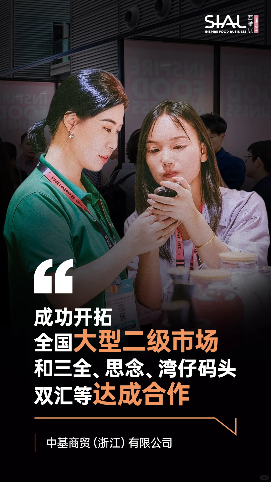 卷渠道?卷创意?2026年营销破局点在这!