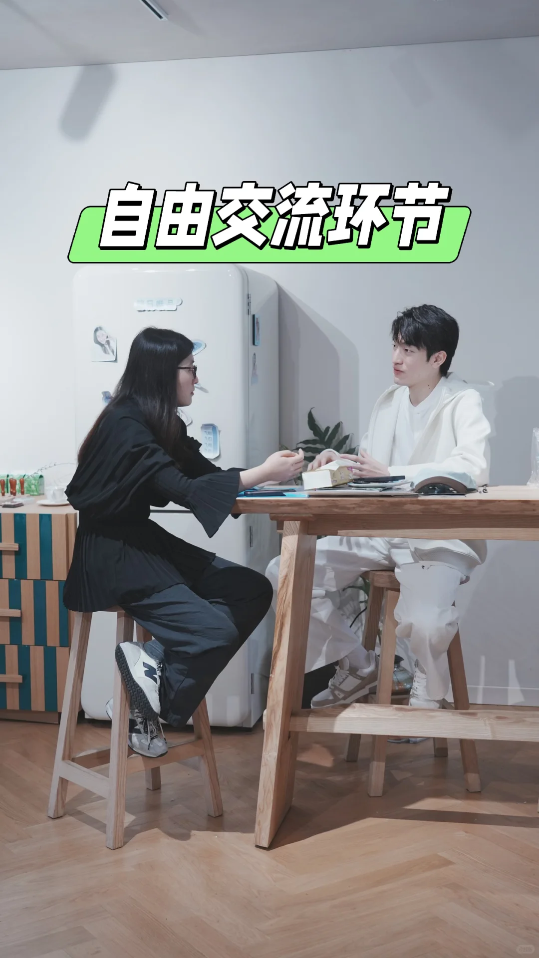 第三期-宠物赛道创业者coffee chat | 上海