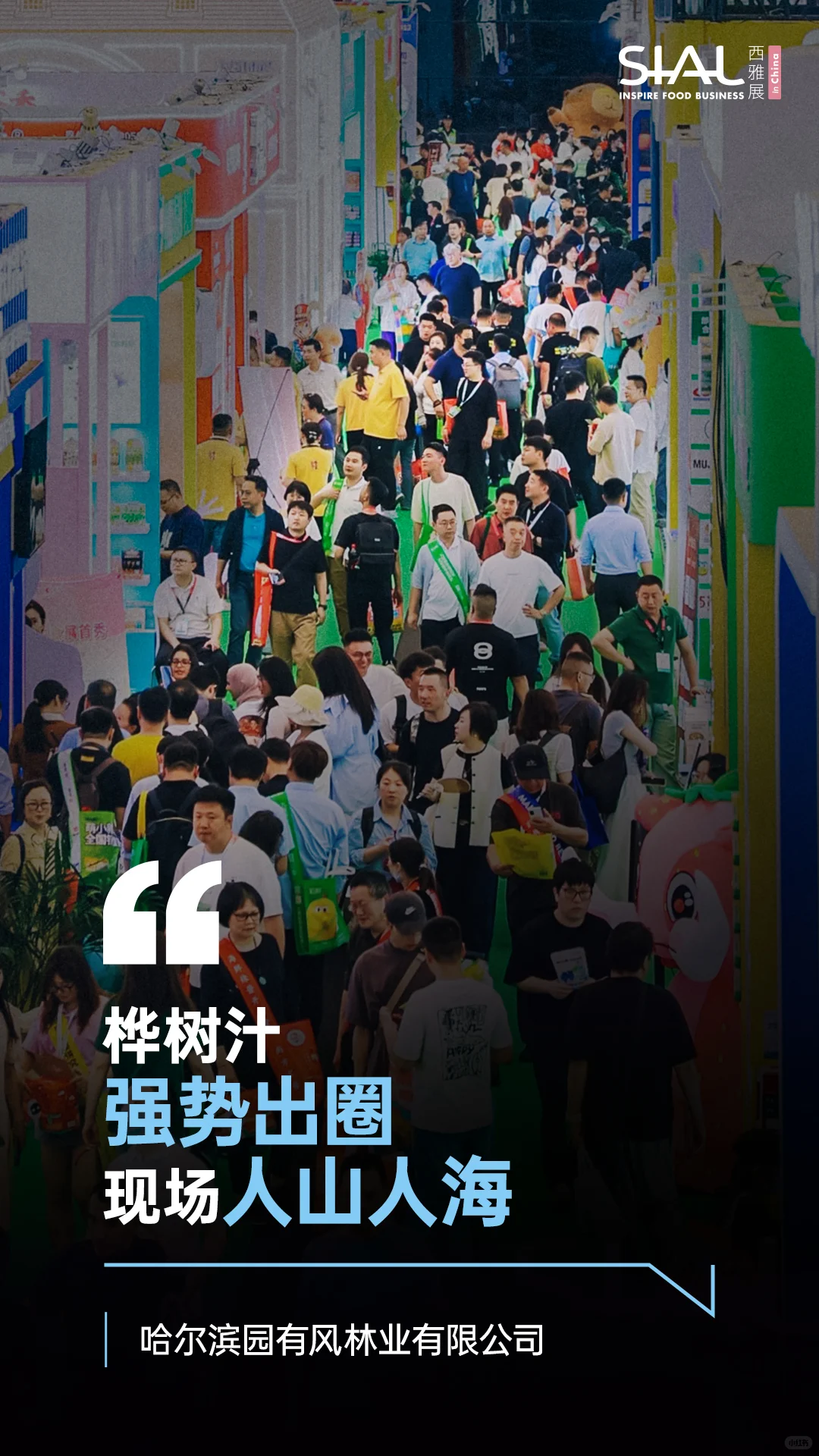 卷渠道?卷创意?2026年营销破局点在这!