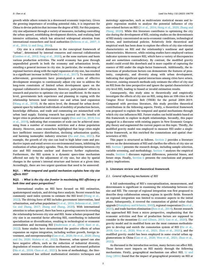 文献|城市规模对区域经济一体化的时空影响