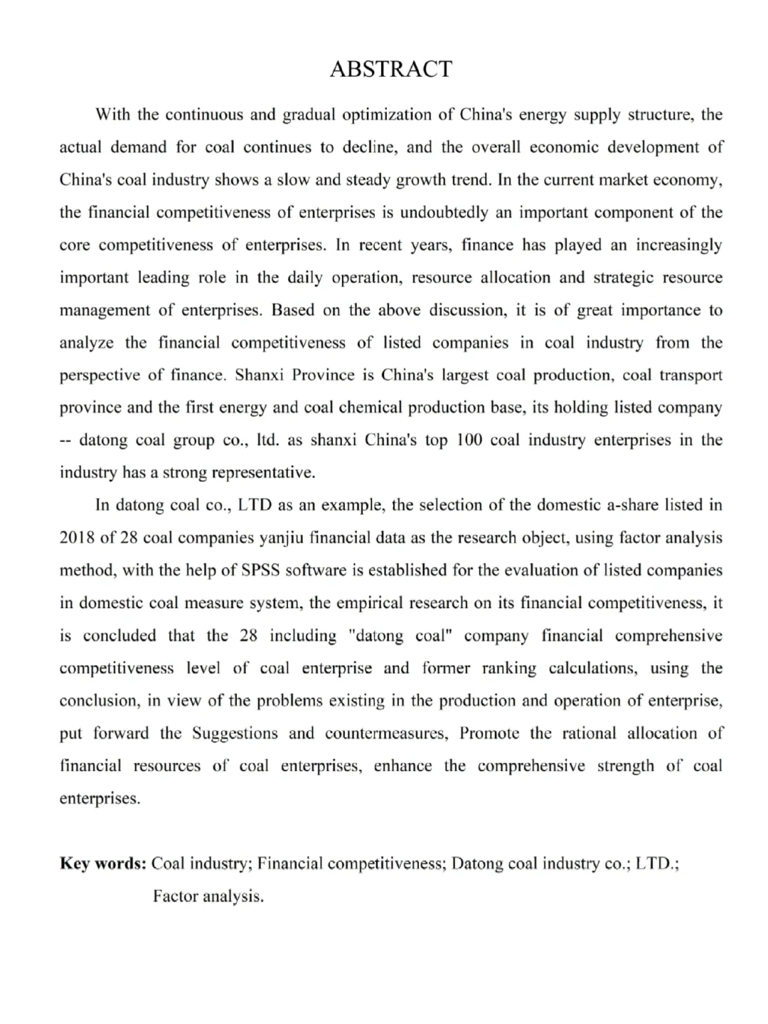 财会姐妹,想写财务竞争力分析论文的看过来