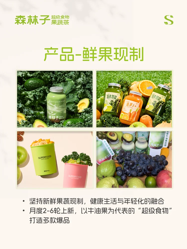 7年深耕，稳扎风口