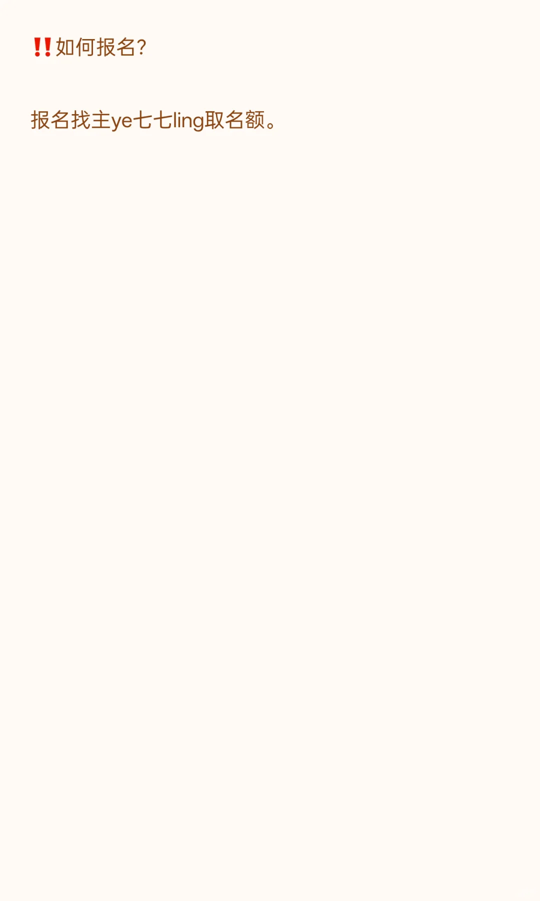 为何宝洁“品牌增长部”要合并CMK用户洞察