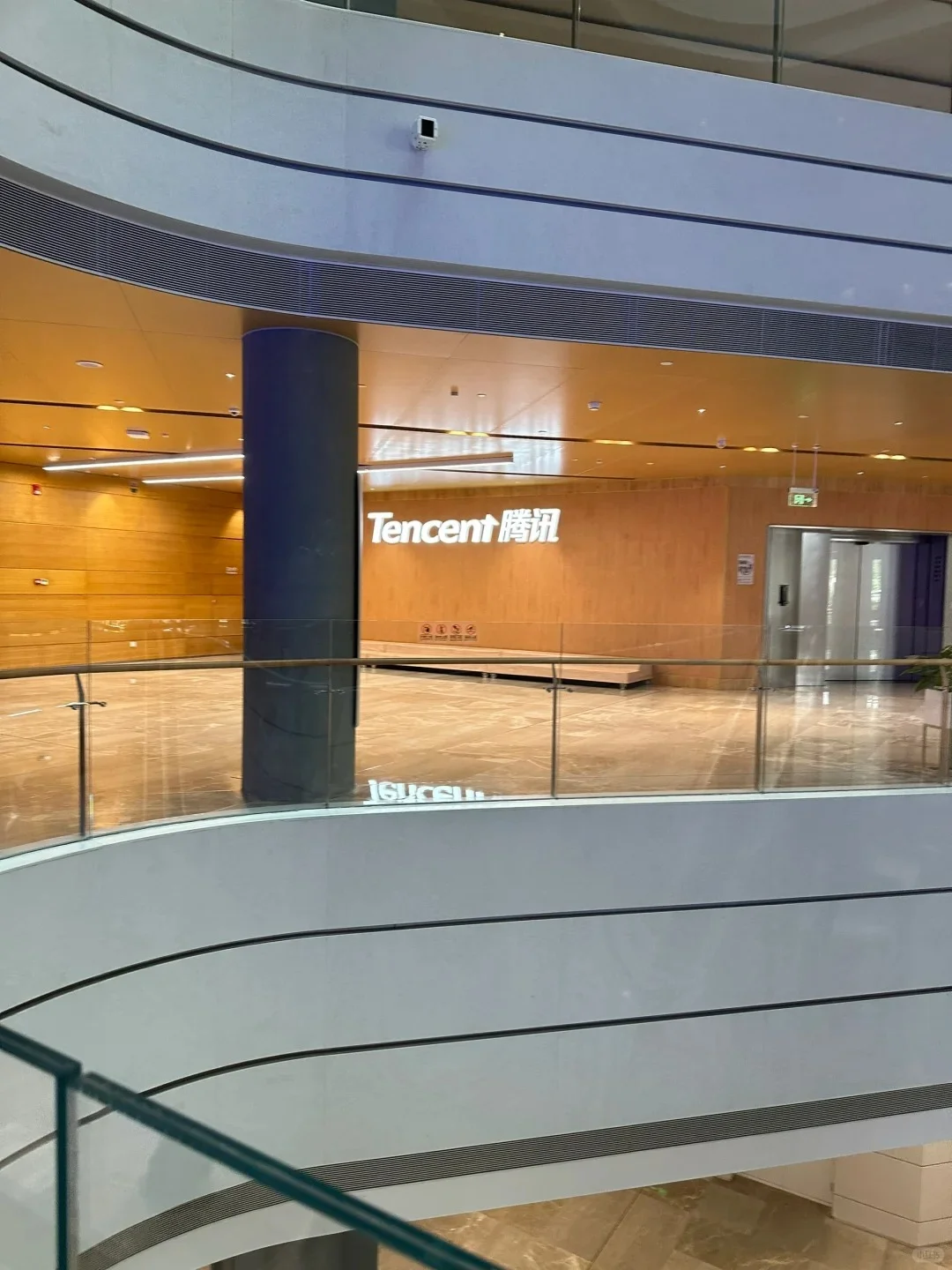 参访考察-腾讯总部