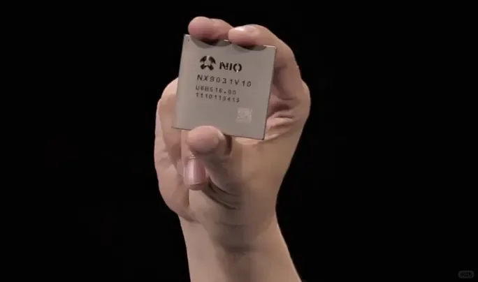 蔚来、爱芯元智、豪威合资成立智驾方案公司