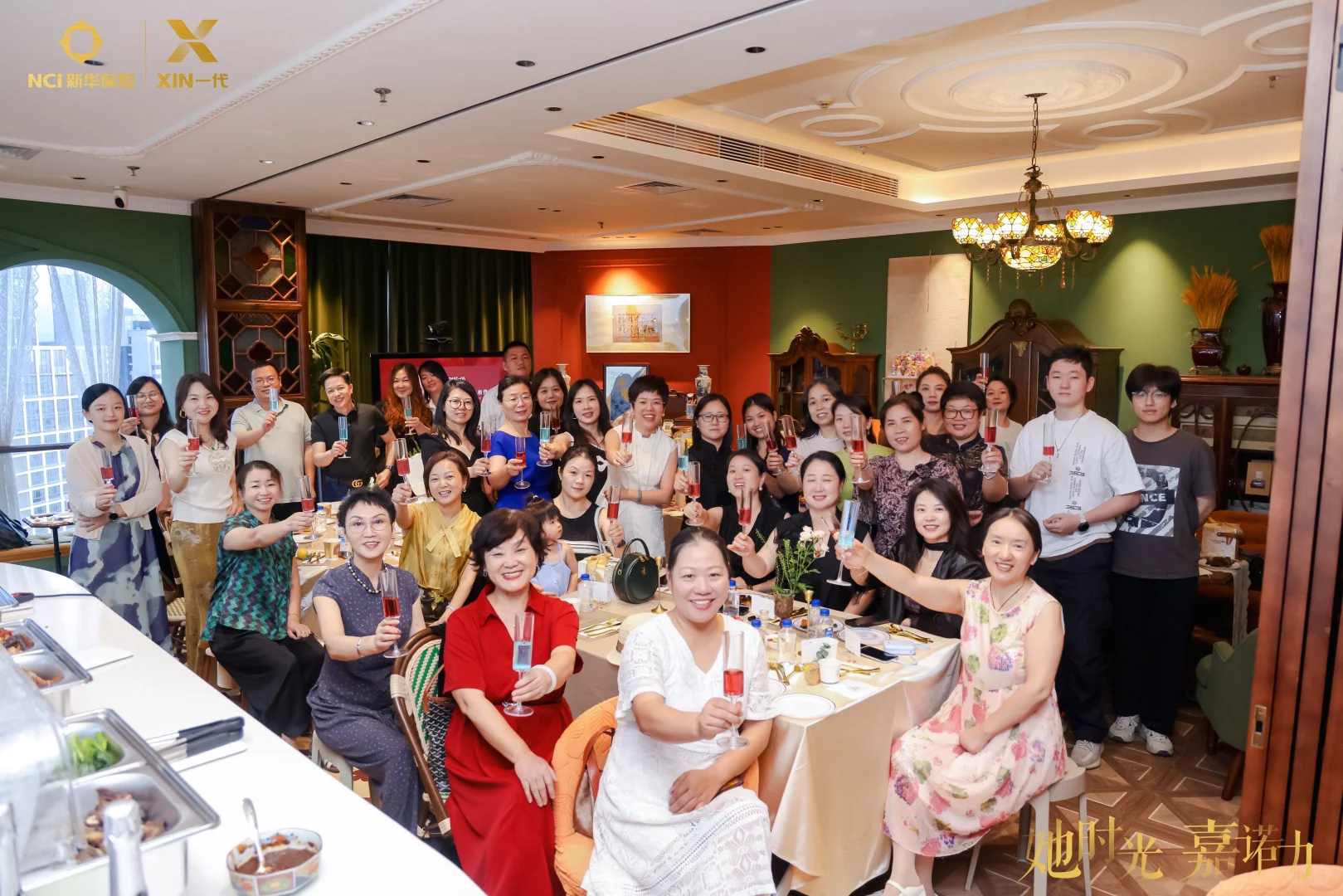 35+的女性,职业下半场该去哪?