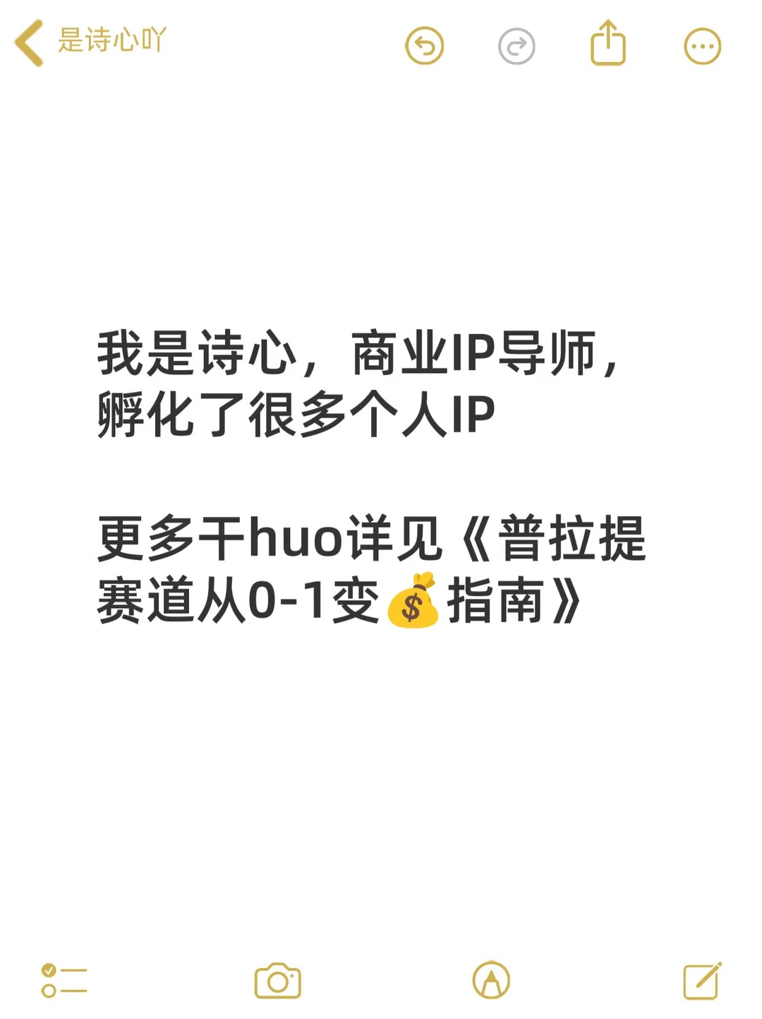 我发现普拉提做双赛道真的很容易爆❗