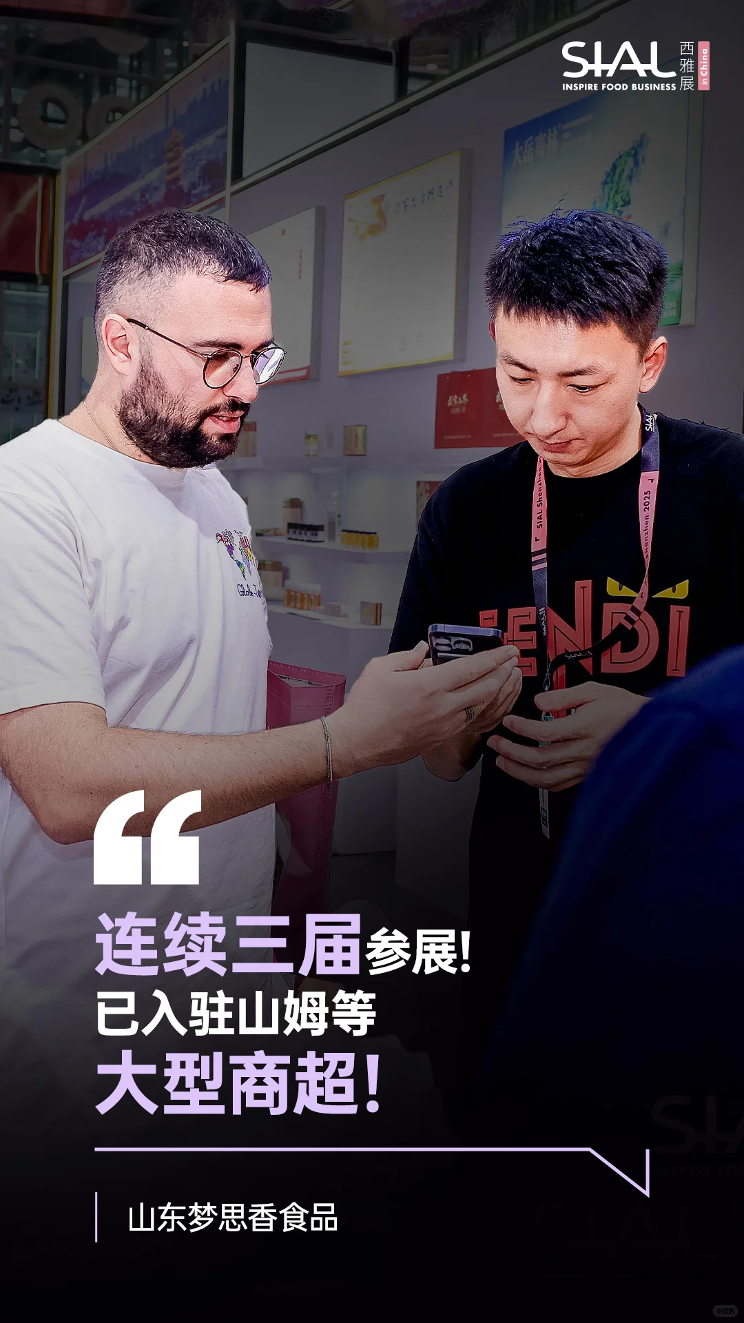 卷渠道?卷创意?2026年营销破局点在这!