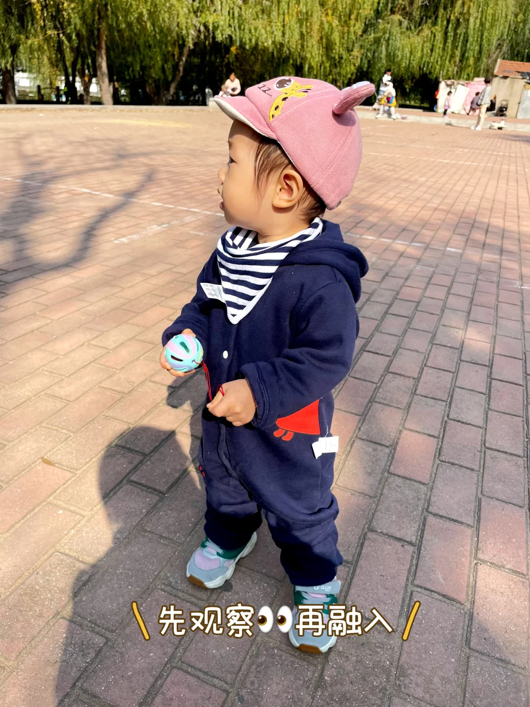 ?建议所有母婴博主：一定要做双赛道！?