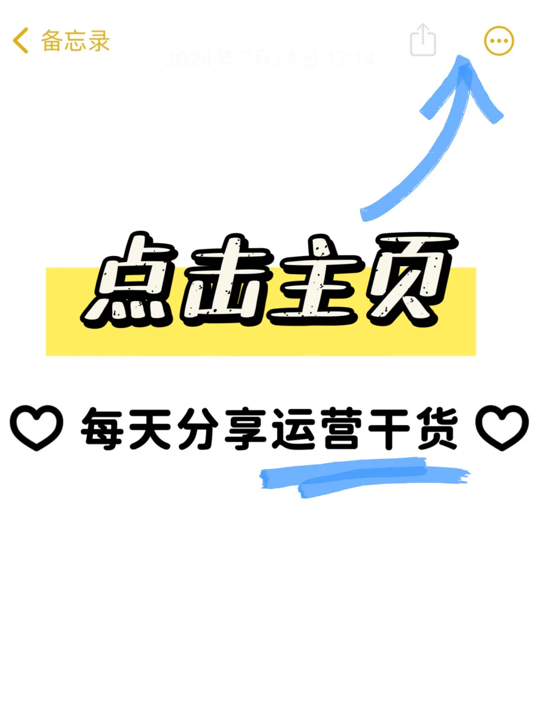 10月宠物赛道低粉爆文榜!这些博主值得学习