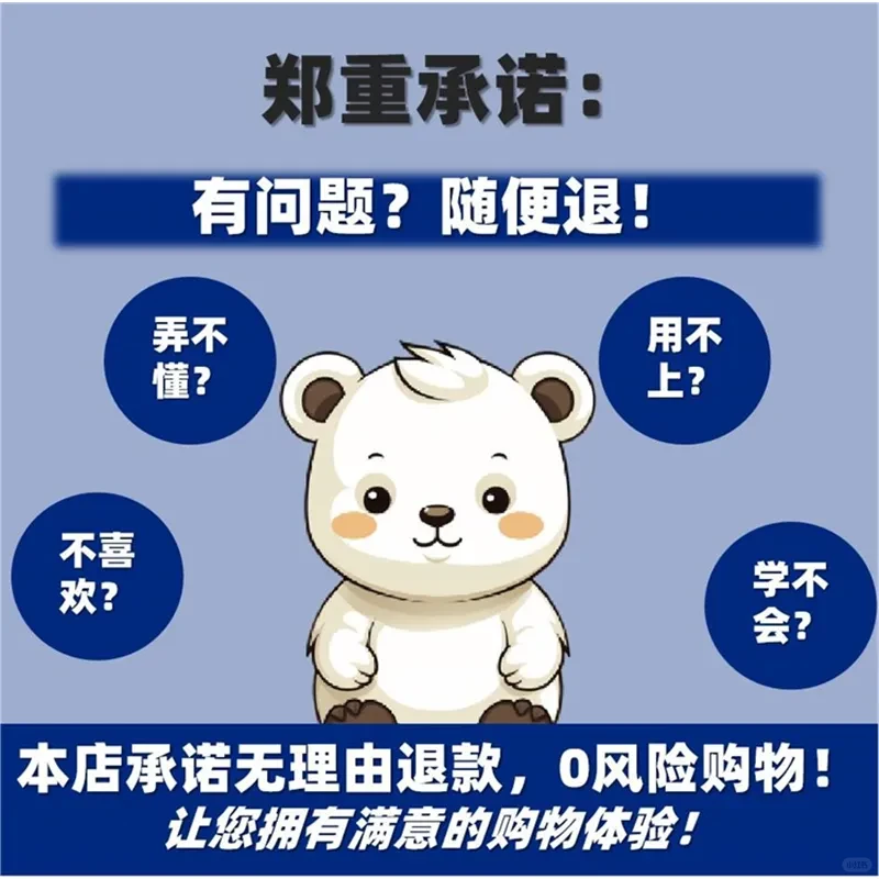 商业模式案例锦集