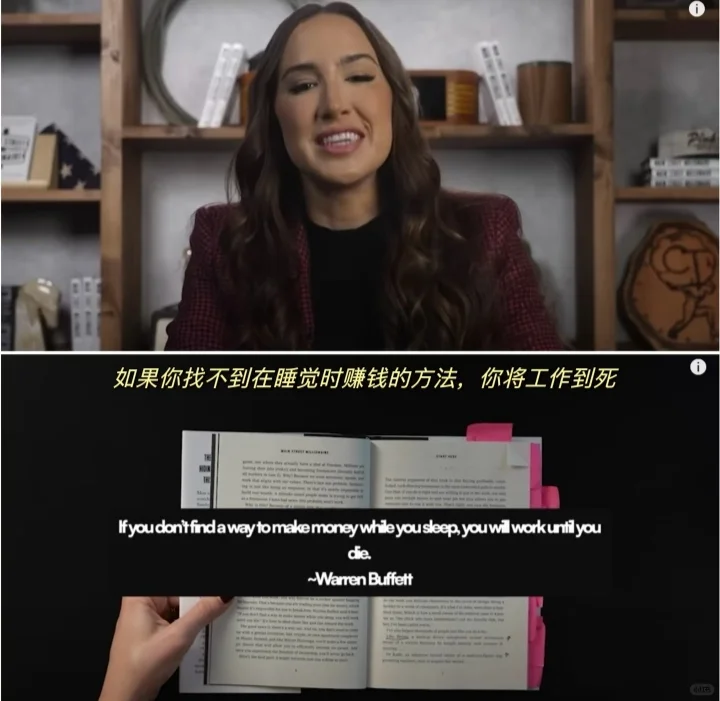 普通人财务自由的最优解:做CPA赛道的“Bui