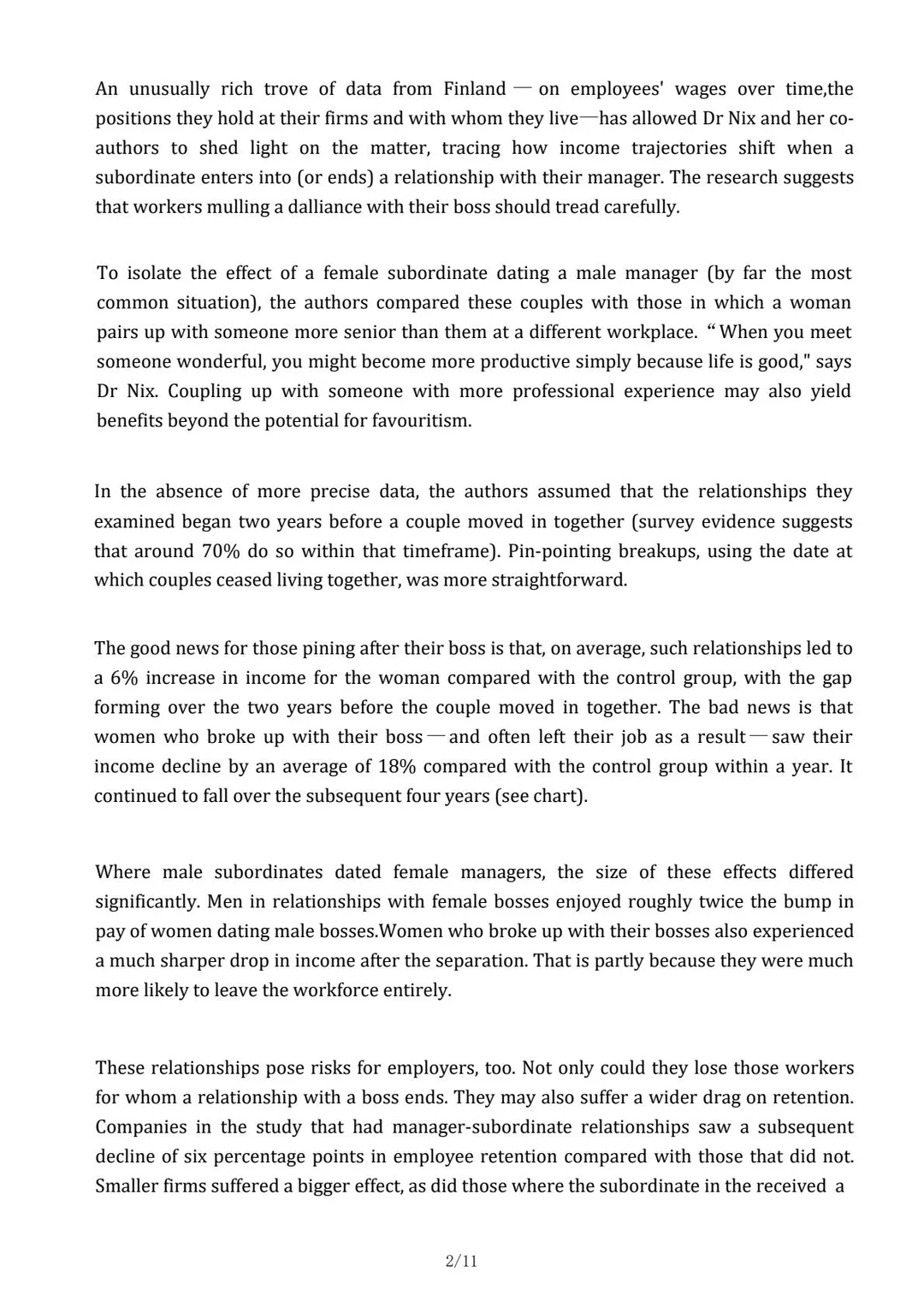 外刊精读5| 办公室恋情