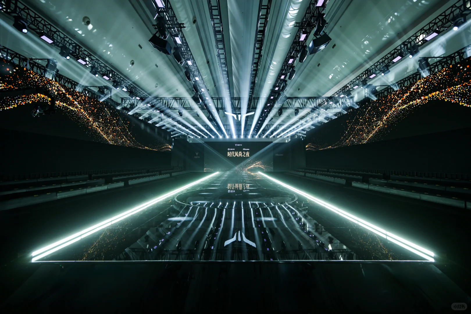 【活动策划】岚图汽车“时代风尚之夜”