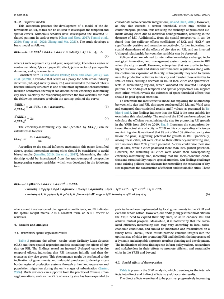 文献|城市规模对区域经济一体化的时空影响