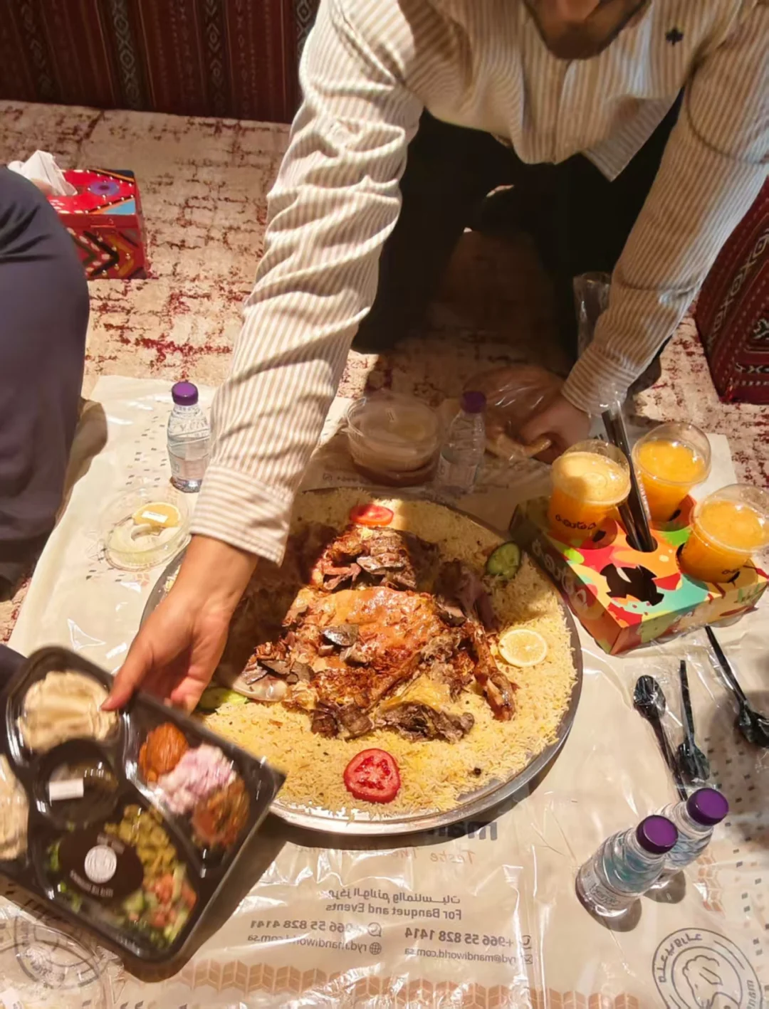 中东的AI能源管理与新机遇