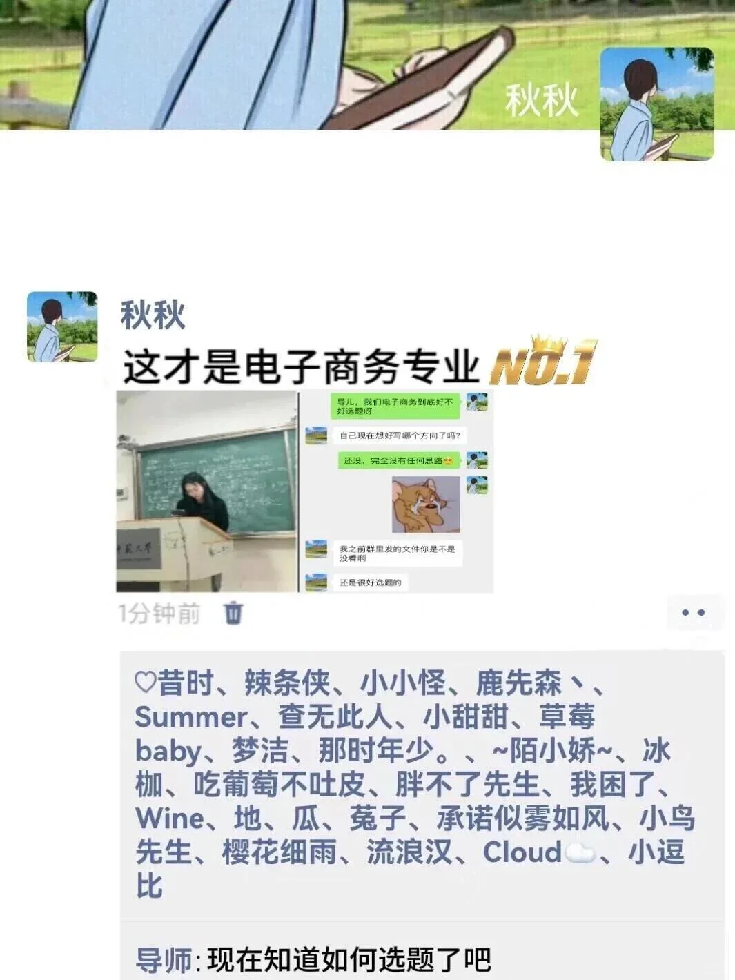 求求啦?一定要让电子商务的宝子都刷到啊
