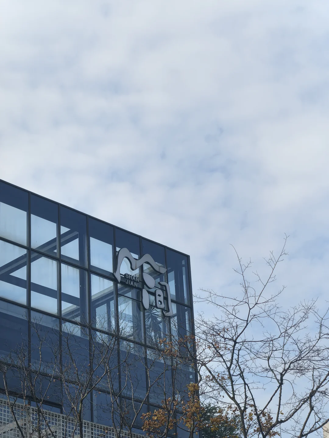 重庆创业者集合!一人公司IP打造沙龙来了?