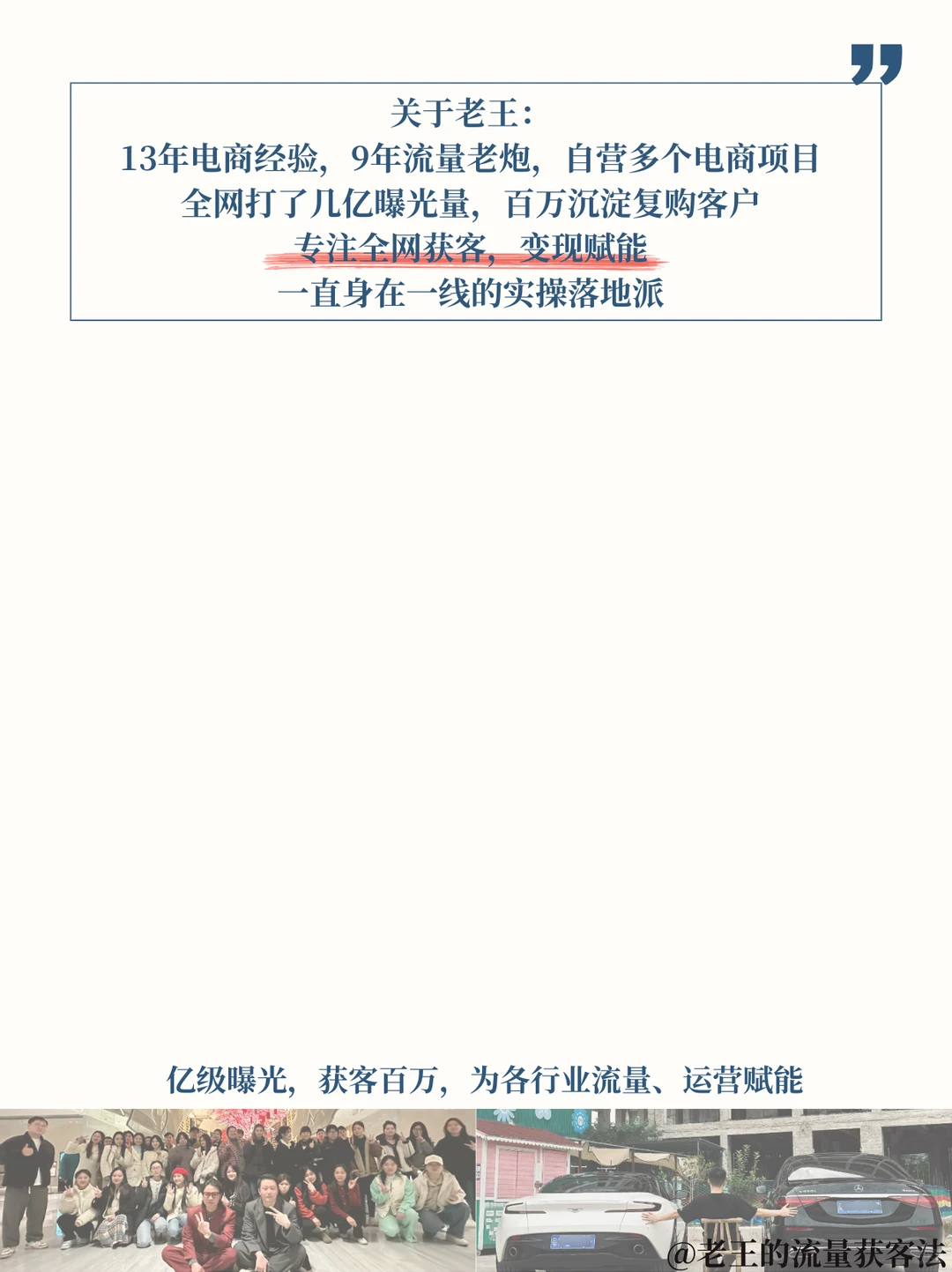 未来最大刚需 —— 单身经济