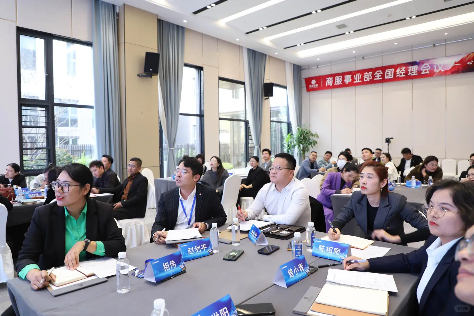 路尚把握行业趋势战略定调未来可期