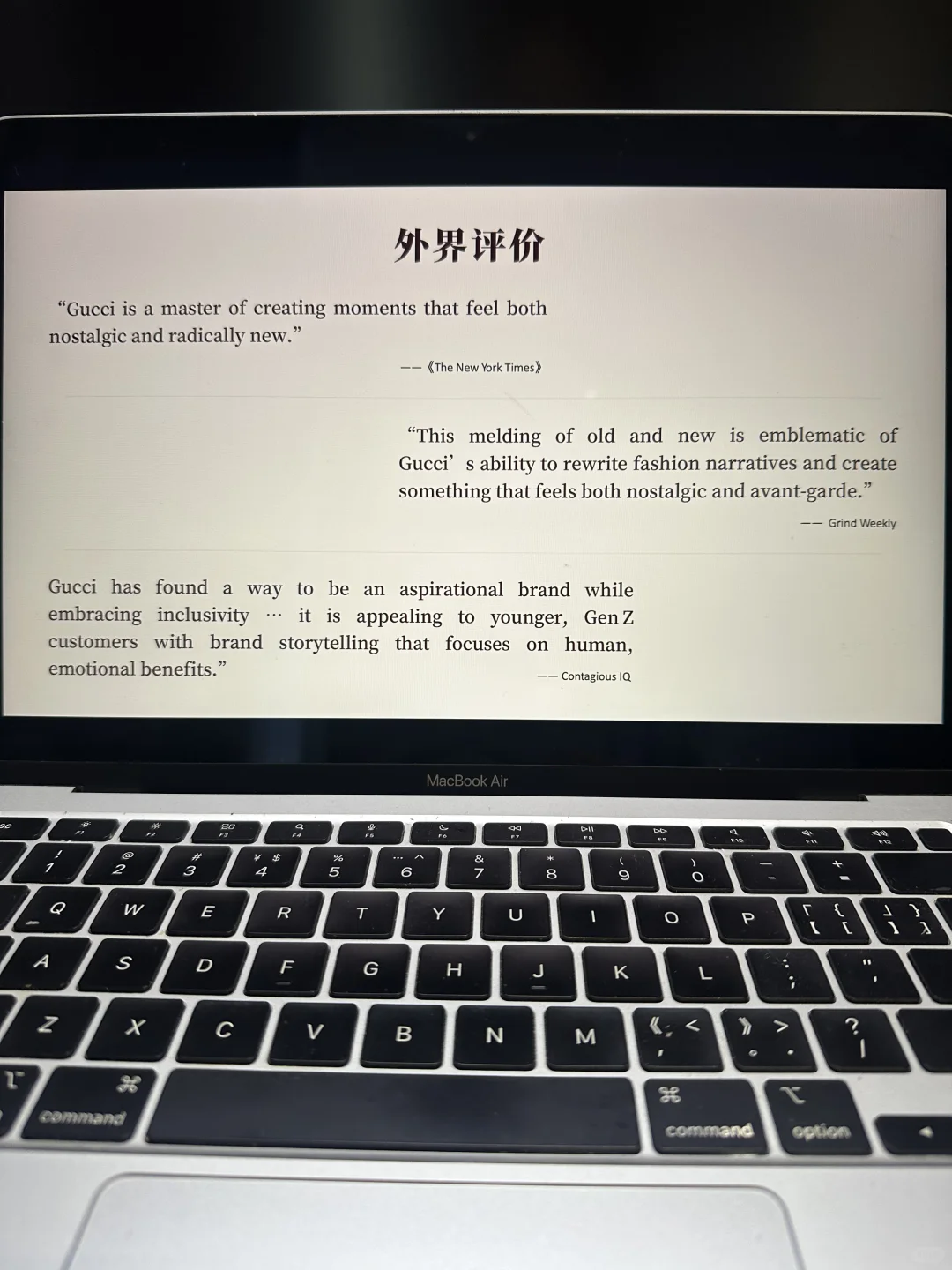 让我用这份ppt带你了解Gucci的100年