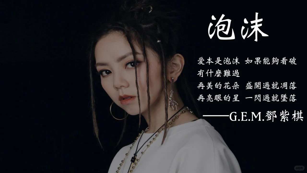 宏观经济:泡沫与经济危机,到底是什么?