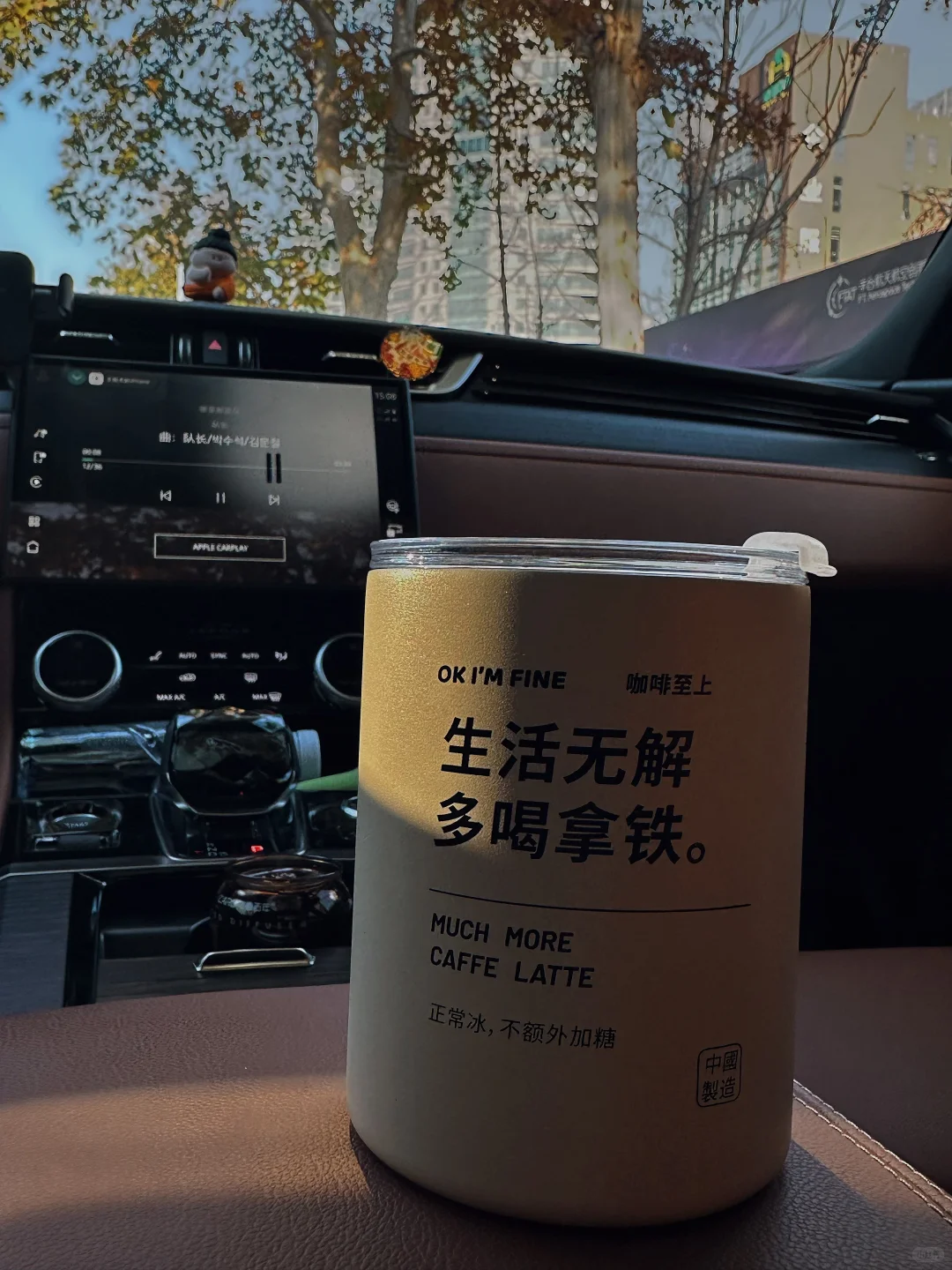 ?车载书单 | 这本体制内启蒙神作,教我懂了