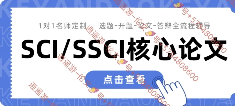 上海GDP突破5万亿，中国城市经济的新里程碑