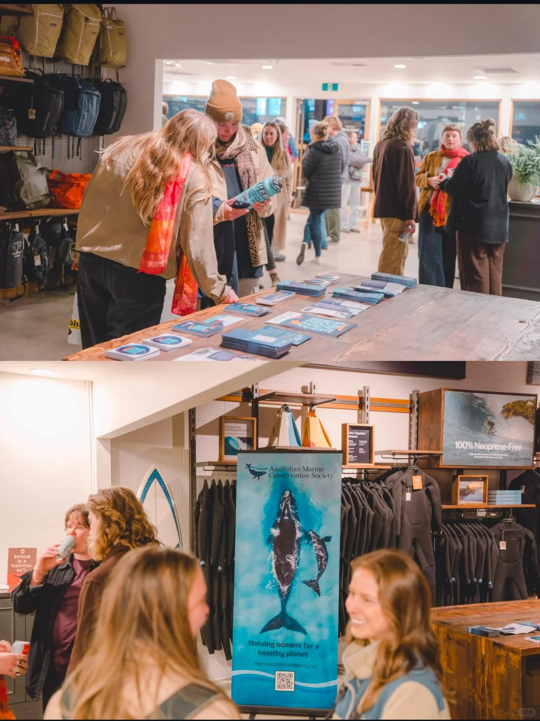 Patagonia的“反商业”｜青年在村业态洞察21