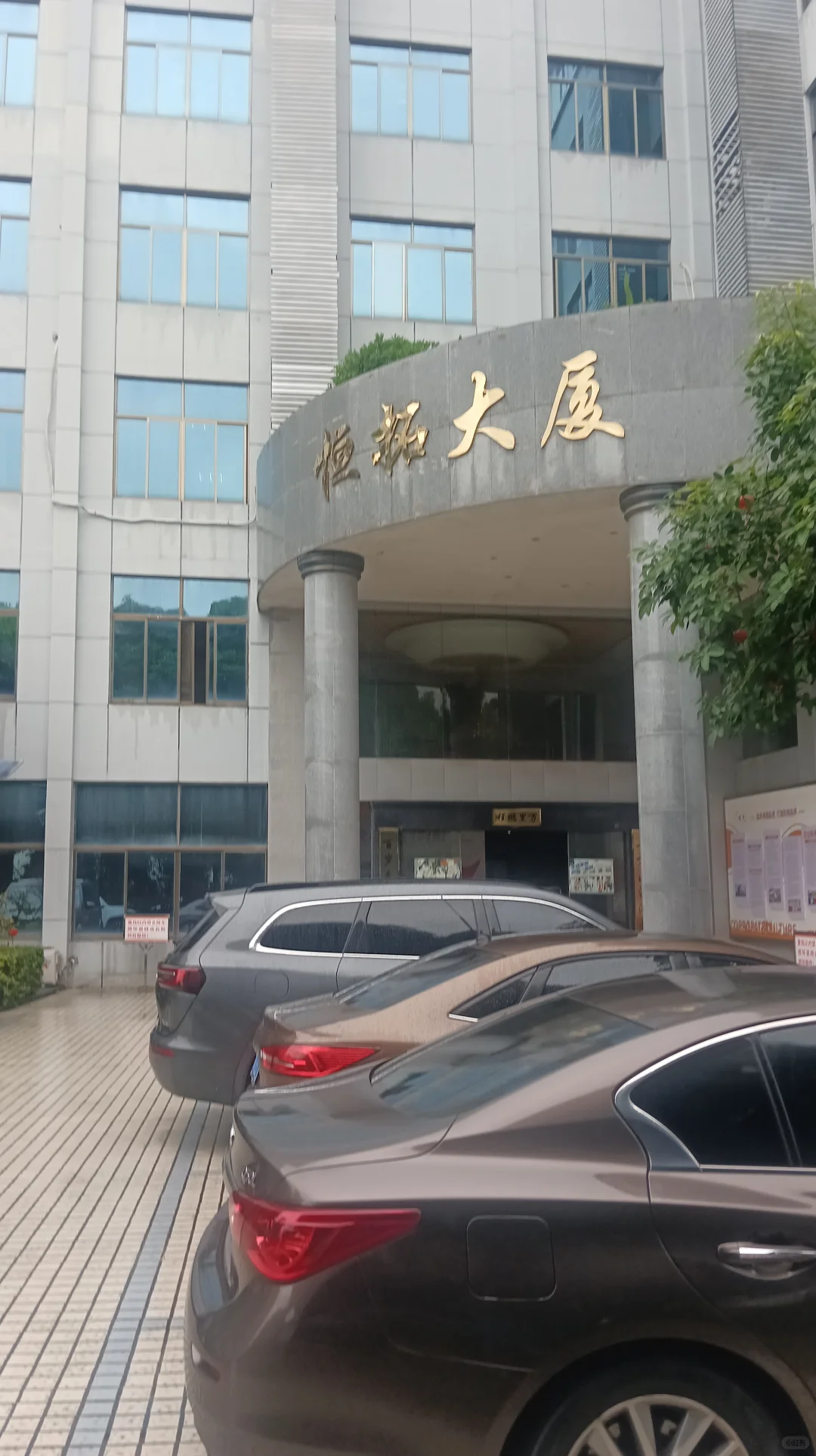 商业洞察个人思路