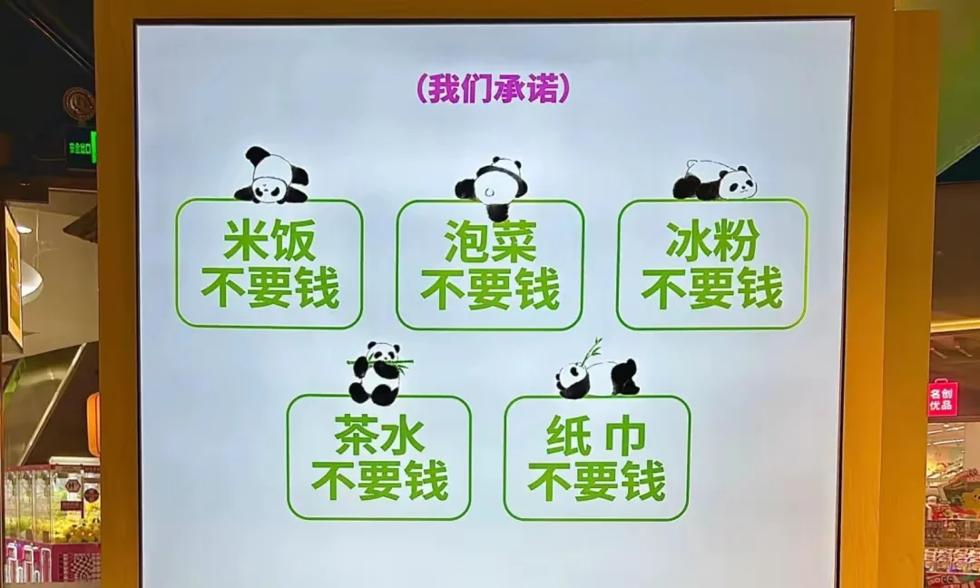 内卷下，企业反思的内容有哪些？