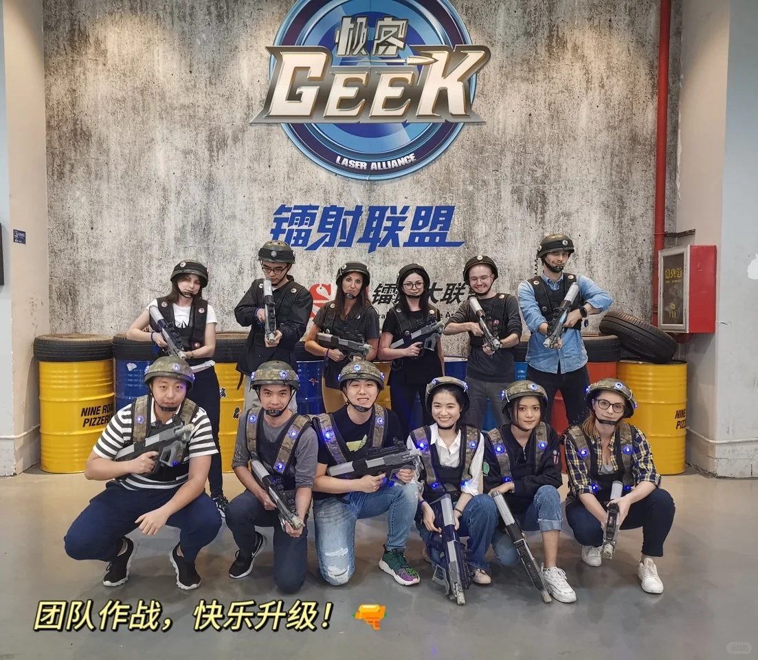 深圳小而美的品牌出海头部企业｜Fastlane✨