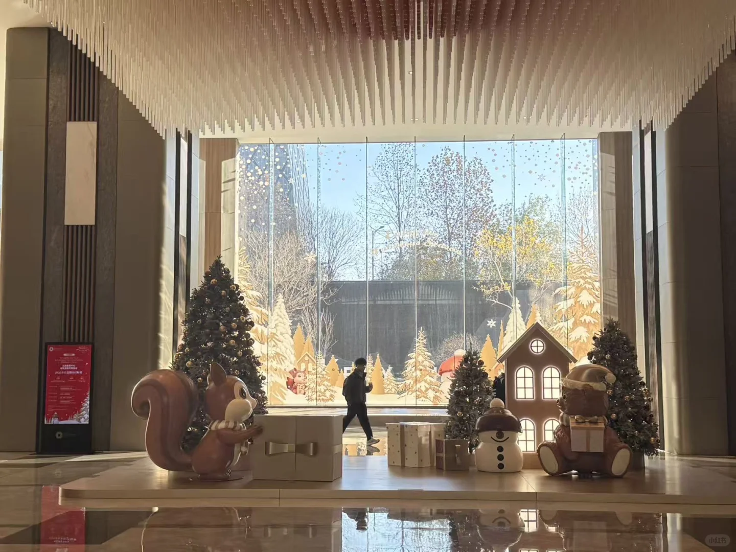 组织变革下的HR价值重塑