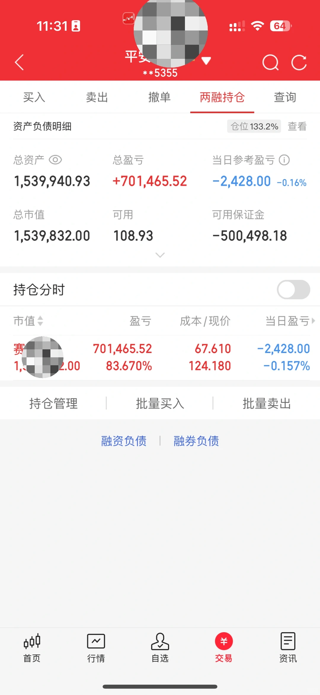 新时代的价值投资，更注重“成长+护城河”