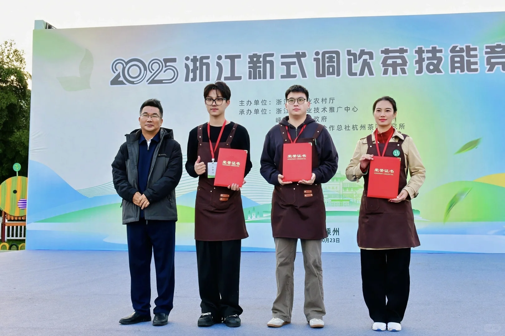 半个月备赛拿下省三名｜新中式茶饮比赛?