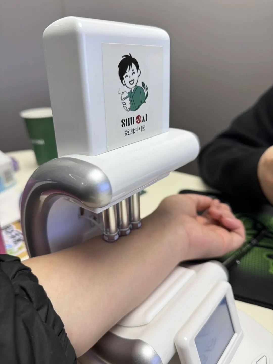 在数脉中医，遇见我的本命风味！