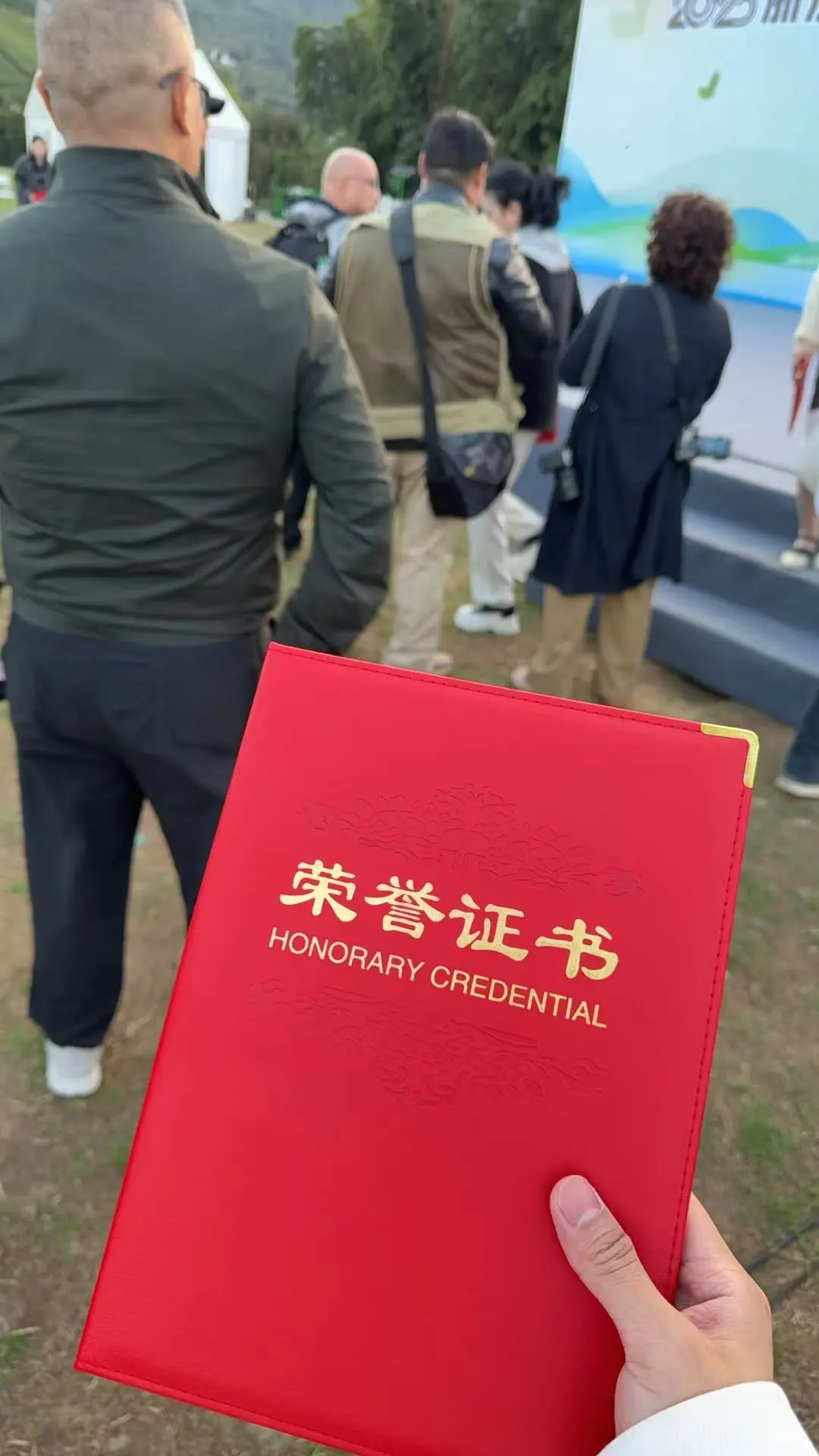 半个月备赛拿下省三名｜新中式茶饮比赛?