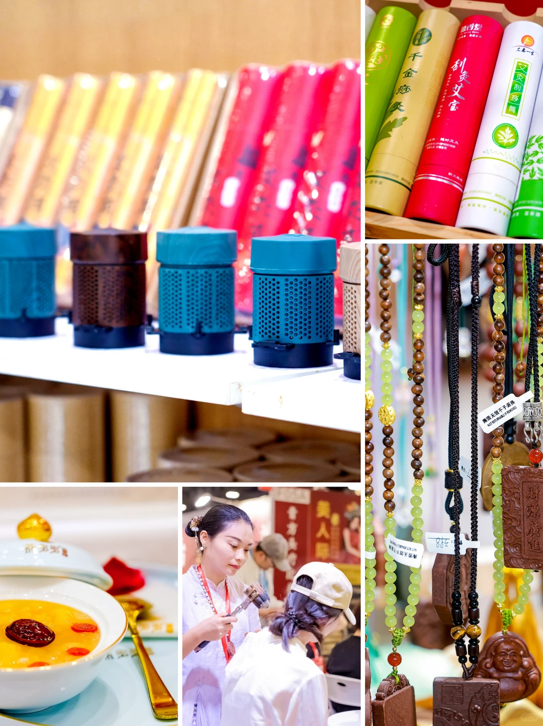 本命年养生展？2026这场集市好逛到离谱！