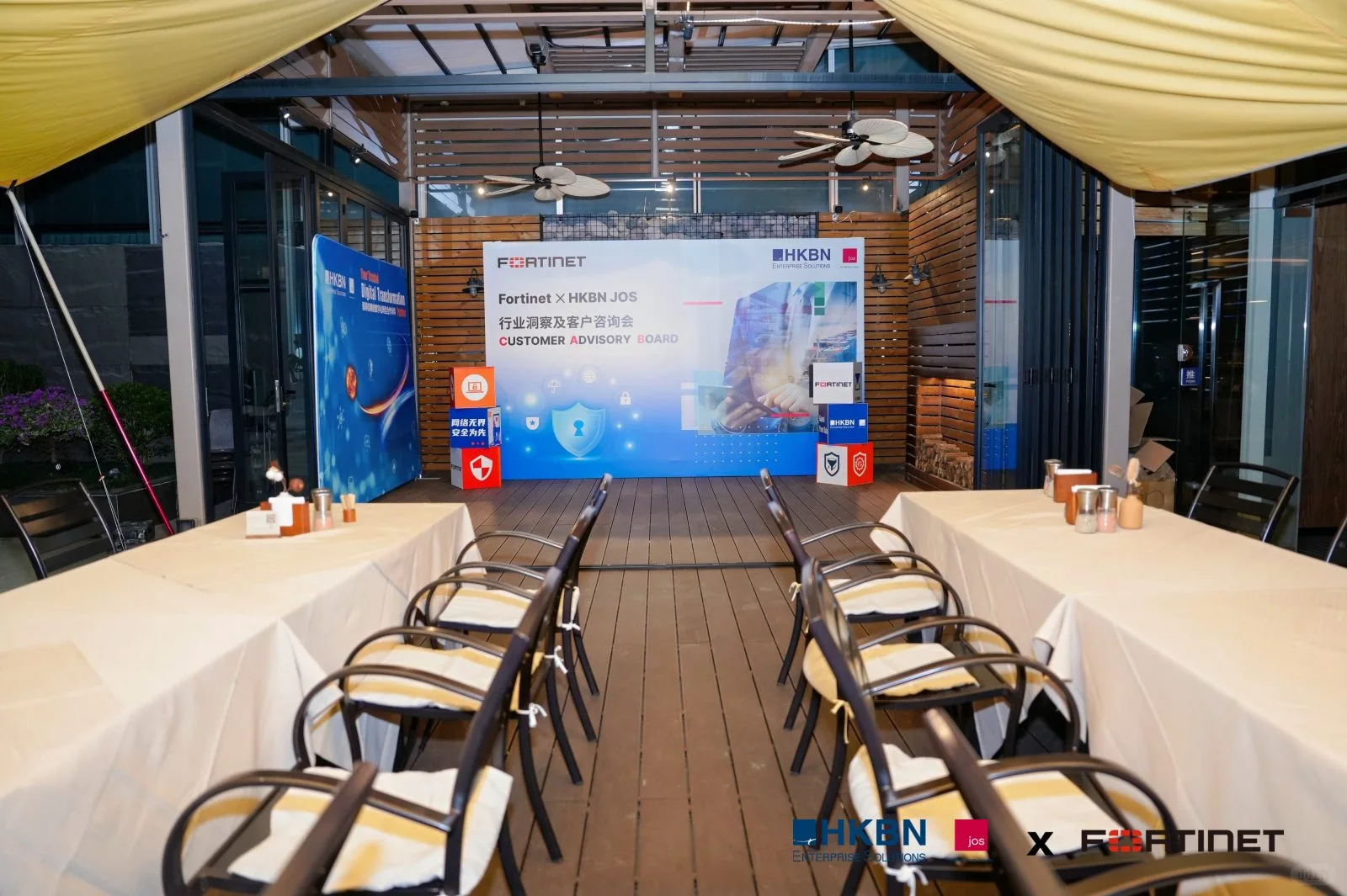 活动策划/行业洞察及客户咨询会