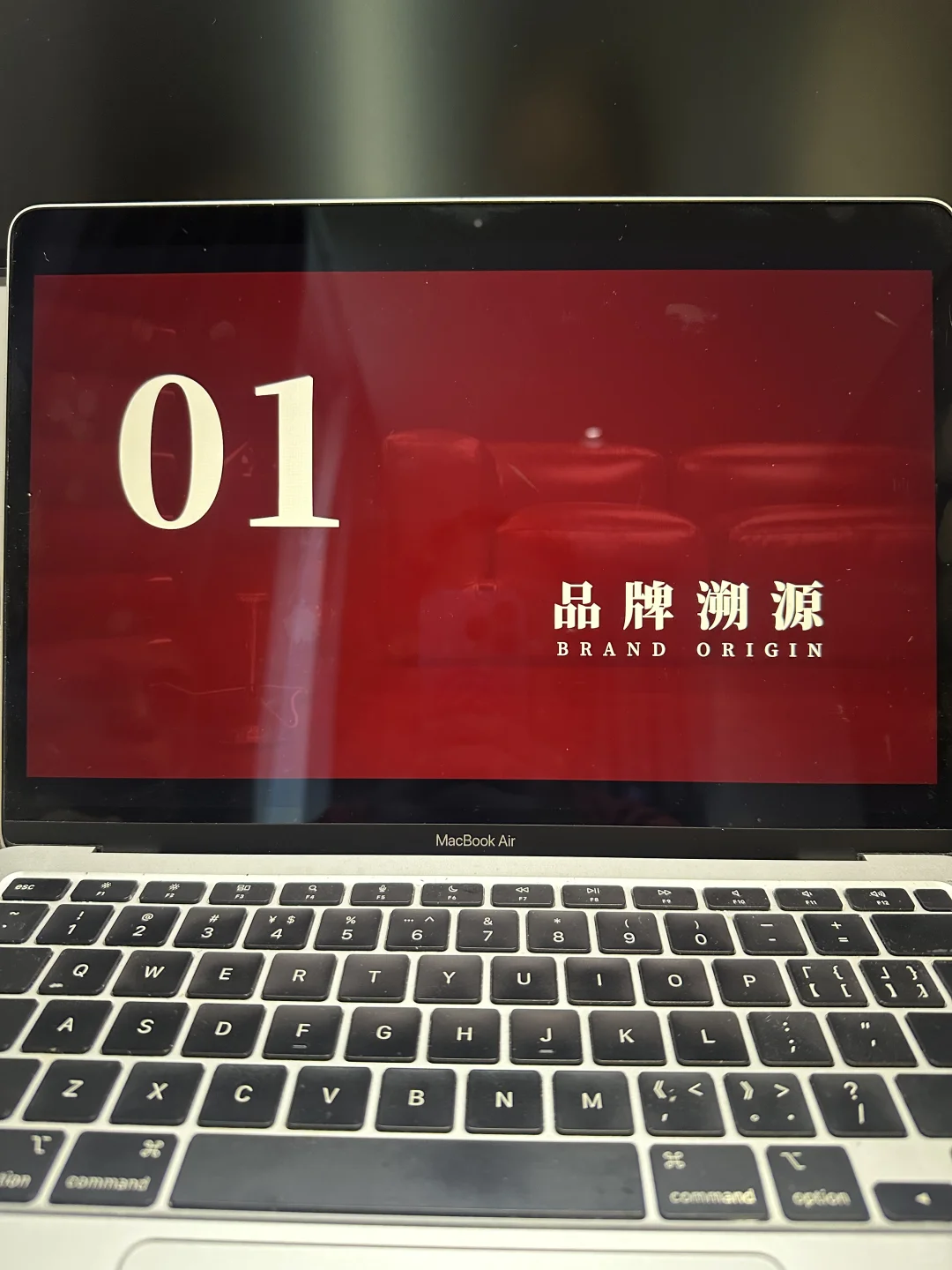 让我用这份ppt带你了解Gucci的100年