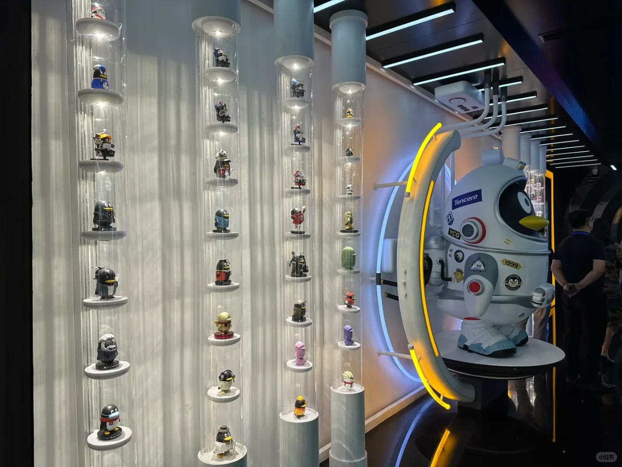 参访考察-腾讯总部