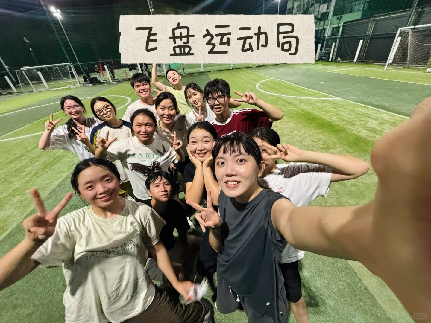 在厦门,顶流婚礼摄影工作室招人啦!