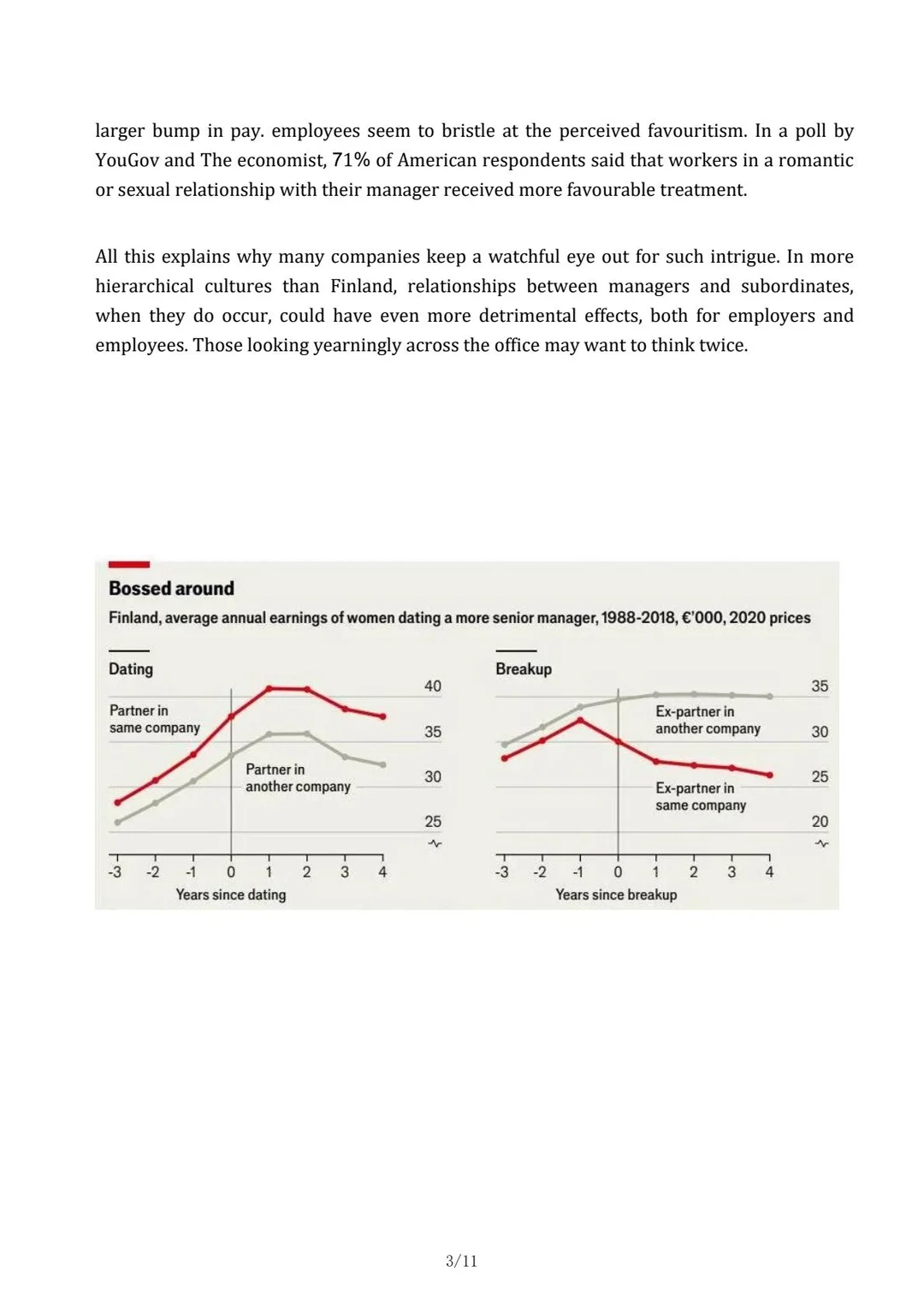 外刊精读5| 办公室恋情