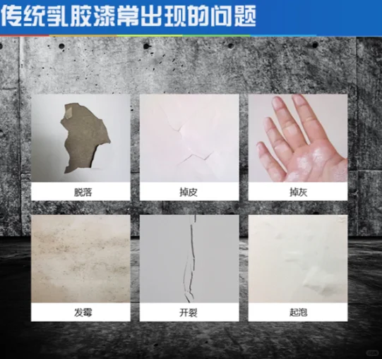 常德墙漆店亲测：耐擦洗墙漆选购复盘