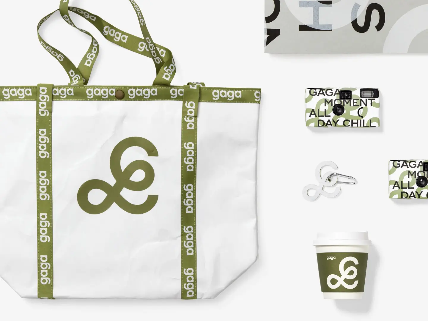 灵感采集|茶饮轻食LOGO设计分享