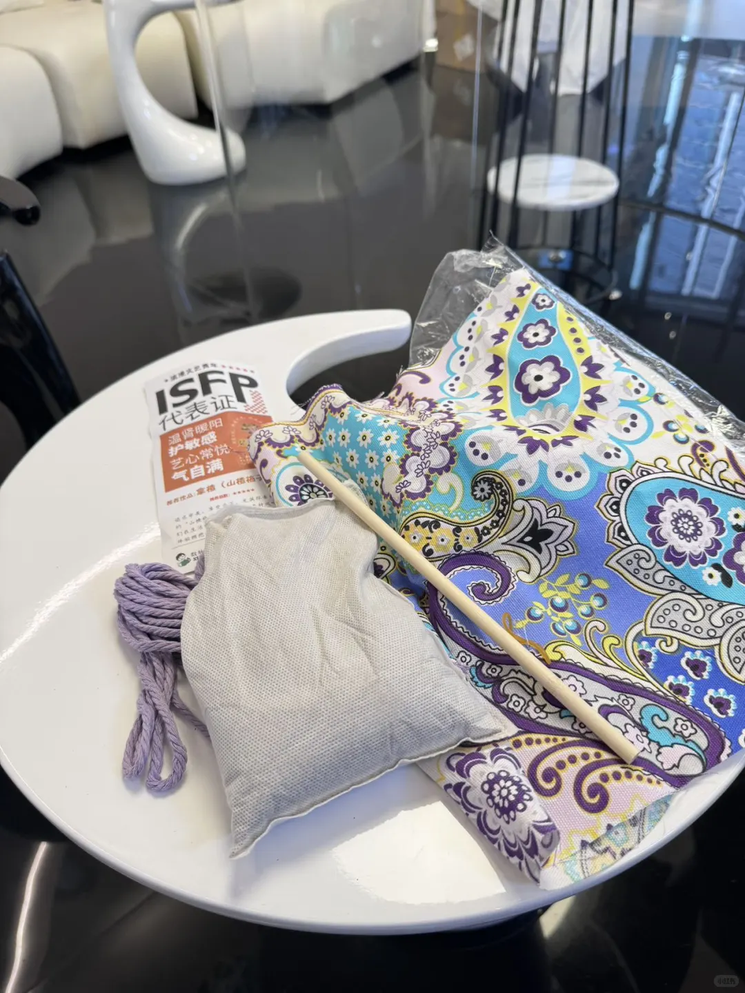 在数脉中医，遇见我的本命风味！