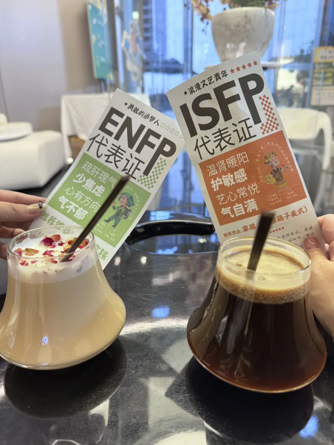 在数脉中医，遇见我的本命风味！