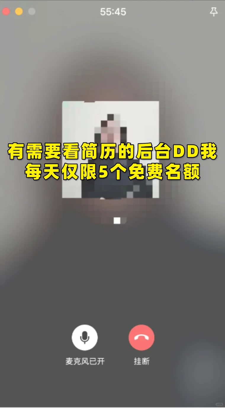 mkt面试高频题：新品上市怎么做消费者洞察？