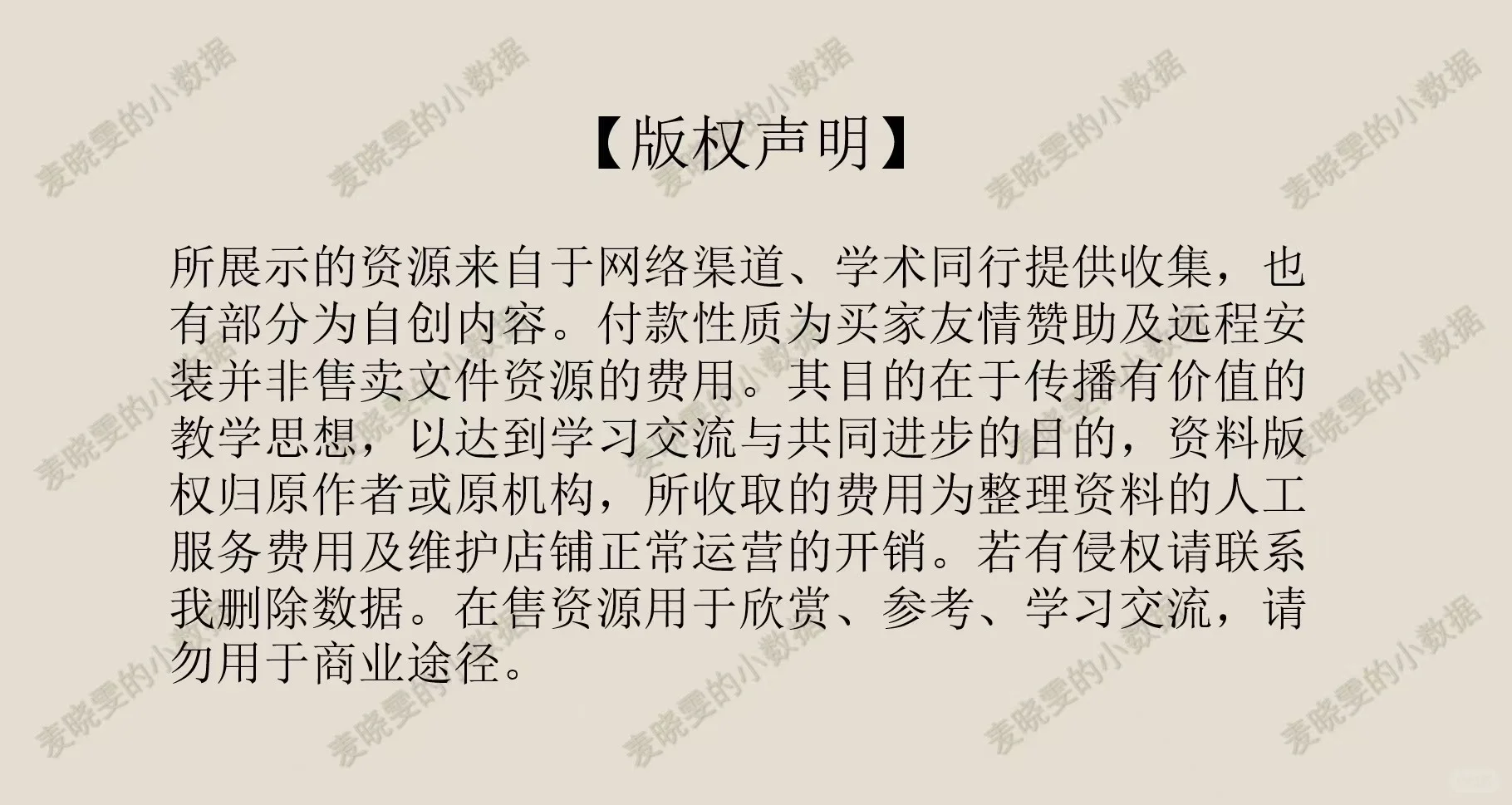 08-24年上市公司绿色创新指标大合集